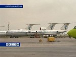 Из-за сильного тумана в Краснодарском аэропорту задержано три рейса
