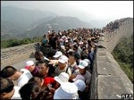 На Великой китайской стене запретят вечеринки