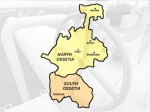 Россия начала строить газопровод в Южную Осетию
