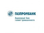 "Газпромбанк" и "Газпром-Медиа" готовят к IPO