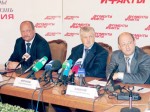 Партия пенсионеров, РПЖ и "Родина" начали объединительный съезд