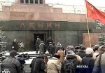 Московские коммунисты начали отмечать 7 ноября заранее
