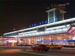 Для пассажиров "Домодедово" построят метро
