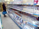 Монголия запретила импорт российской водки
