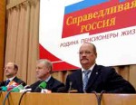 ЦИК предложил депутатам выбирать между "Справедливой Россией" и мандатом