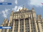 МИД России пригрозил Эстонии "последствиями" сноса памятников