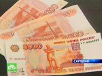 "Единая Россия" нашла способ увеличить среднюю зарплату до 25 тысяч рублей