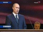 Президент Путин рассказал профсоюзам, как нужно работать