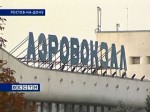 В Ростове-на-Дону открыта первая на юге России часовня в аэропорту