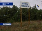 У лесного фонда Ростовской области начинается новая жизнь