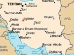 В Иране потерпел катастрофу военный вертолет