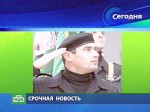 В Москве убит командир спецотряда "Горец" Мовлади Байсаров