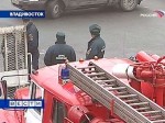 Владивостокские пожарные сняли блокаду с офисного здания