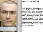 Ходорковский предсказал "исторический перелом" в 2007 году
