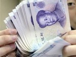 Китайский банкир модифицировал подружку за казенный счет