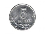 Кудрин заявил о безвредности копеек для российской экономики