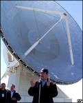 В горах Мексики установлен телескоп-гигант
