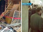 Прокуратура объединила дела о взрыве на рынке и убийстве армянина в метро