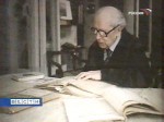 Исполняется 100 лет со дня рождения академика Лихачева