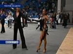 В Ростове прошел танцевальный турнир