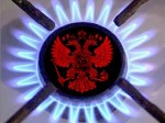 Греф предложил россиянам платить за газ в два раза больше