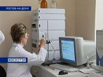 Ростовская ветеринарная лаборатория стала второй по оснащенности в России