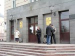 ФСБ отсудила у дочки "ЮКОСа" 700 тысяч рублей