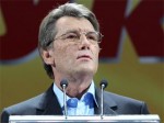 Ющенко пустил на Украину филиалы иностранных банков