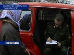 Прокуратура Ростовской области может лишить родительских прав мать троих погибших в огне детей