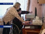 Большая часть социальных учреждений Ростова-на-Дону недоступны для инвалидов-колясочников