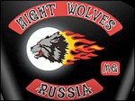 ГАИ России зовет на помощь байкеров