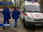 В Ростове застрелили злоумышленника, бросившего в милиционера взрывное устройство