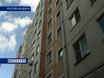 Жители ростовских многоэтажек получили возможность не платить за неоказанные услуги ЖКХ