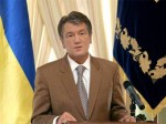 Минюст Украины обвинил Ющенко в нарушении конституции