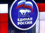 Работников "АвтоВАЗа" заставляют вступать в "Единую Россию"
