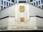 Крымский парламент попал в информационную блокаду