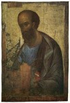 Святой Павел лежал под алтарём