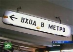 На Сокольнической линии метро отказали светофоры