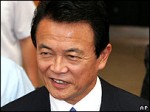 Япония приглашает китайских руководителей
