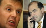 Российские следователи намерены допросить Березовского и Закаева