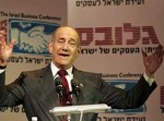 Эхуд Ольмерт впервые признал наличие у Израиля ядерного оружия