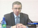 Томскому мэру предъявлены официальные обвинения