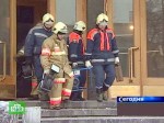 При пожаре в институте ФСБ никто не пострадал
