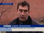 В Новошахтинске резко участились кражи телефонного кабеля