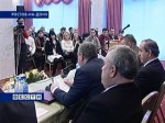 Федерация дзюдо Ростовской области подвела итоги первого года работы