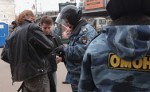 В центре Москвы задержаны около 70 участников "Марша несогласных"