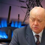 Фрадков утвердил создание в России газовой биржи.