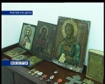 38 предметов старины пополнят фонды ростовских музеев и библиотек