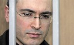 Ходорковский допрошен как подозреваемый по новому уголовному делу