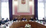 Генпрокуратура проверяет деятельность Росприроднадзора